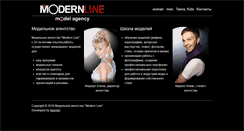 Desktop Screenshot of modernline.com.ua